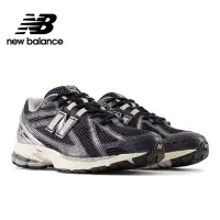 在飛比找Yahoo奇摩購物中心優惠-[New Balance]復古鞋_中性_藍銀灰_M1906R