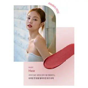 *添加新顏色* Jennie's Pick [Hera] Sensual Powder 啞光唇膏(7 種顏色)