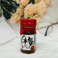 在飛比找松果購物優惠-☆潼漾小舖☆ 日本 MOHEJI 梅子辣椒醬 50g 梅子胡