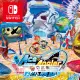 【‎Nintendo任天堂】任天堂 Nintendo Switch 王牌釣手2 歡釣水族館 中文 一般版