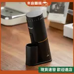 【優質精品 現貨】帝國迷你黑鯊意式電動磨豆機家用咖啡豆研磨機小型商用手衝咖啡機