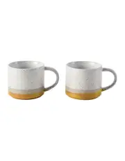 [Hottie] Sunnie 2pce Mug Set in Sunset