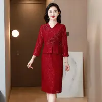 在飛比找momo購物網優惠-【Very Buy 非常勸敗】喜婆婆婚宴裝旗袍禮服裙2023