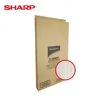 在飛比找PChome24h購物優惠-【SHARP 夏普】HEPA集塵過濾網 FZ-D60HFE(