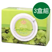 在飛比找PChome24h購物優惠-曼寧康福茶 Comfort Mint(40入量販盒)x3