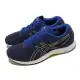 Asics 競速跑鞋 Lyteracer 4 男鞋 藍 黃 薄底 赤足 運動鞋 訓練 亞瑟士 1011B349412