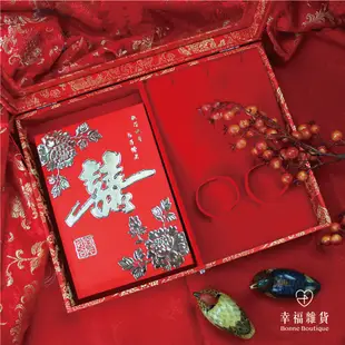 緞布聘金首飾盒／金飾盒 聘禮盒 結婚 訂婚 文定儀式 多格飾品收納盒 飾品盒 收納箱 珠寶盒【B＆B幸福雜貨】