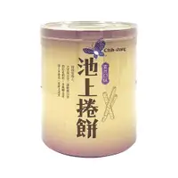 在飛比找PChome24h購物優惠-【池上鄉農會】池上捲餅-紫米150g/罐