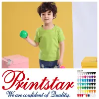 在飛比找蝦皮購物優惠-Printstar 5.6oz 兒童 精梳天竺棉素面T恤(可