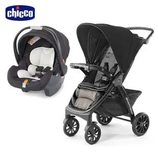 Chicco Bravo 限定版 極致完美 手推車 keyfit 提籃式安全座椅 嬰兒車 可結合提籃使用