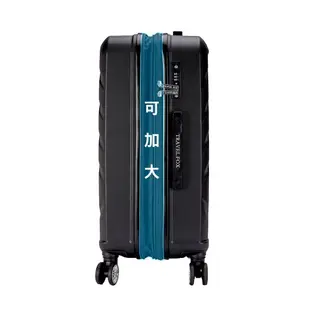 【TRAVEL FOX 旅狐】 19吋時尚經典 可伸縮加大拉鍊登機行李箱