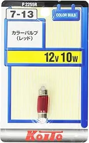 KOITO P2255R Color Bulb 12V 10W Red (1 piece)