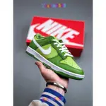 DUNK LOW 公司級 復古運動慢跑鞋滑板板鞋 DJ6188-300 XDA5 7MF5