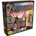 桌癮桌遊｜七大奇蹟 7 WONDERS｜策略