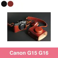 在飛比找Yahoo!奇摩拍賣優惠-小馨小舖【TP- G15 G16 Canon G15相機皮套