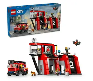 【LEGO 樂高】磚星球〡 60414 城市系列 消防局和消防車 Fire Station with Fire Truck
