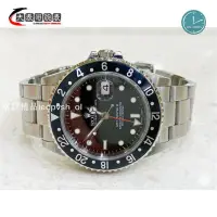 在飛比找蝦皮購物優惠-ROLEX 勞力士錶 16710 GMT-MASTER II