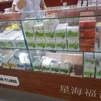 在飛比找蝦皮購物優惠-北京星海大阮普級1-4弦，樂器展帶回