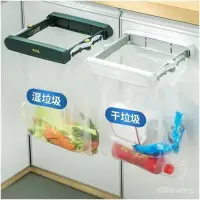 在飛比找蝦皮購物優惠-【新店新品】壁掛式垃圾桶傢用櫥櫃門厠所衛生間廚房桌麵收納桶折