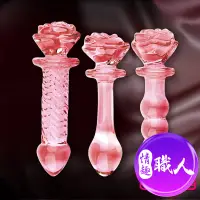 在飛比找樂天市場購物網優惠-◤贈潤滑液◥GLASS 玻璃水晶後庭冰火棒【自慰器 飛機杯 