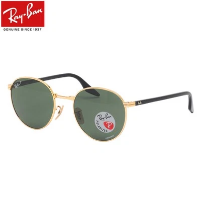 Ray-Ban RB3691 001/P1 48 Sunglasses Ray-Ban Polarized Lens ChromanceMen'sWomen's