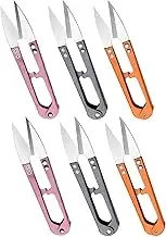 Sewing Scissors(pack of 6) Yarn Thread Cutter Small Snips Trimming Nipper - Great for Stitch,Fishing Thread Cutter Crafts, DIY Projects (Random Color)