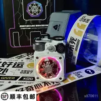 在飛比找蝦皮購物優惠-貓王音響 XOG機械光域Cube典藏版無綫藍牙小音響賽博音箱