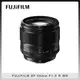 FUJIFILM 富士 XF 56mm F1.2 R WR (公司貨)