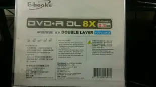 E-book DVD+R DL 8.5G