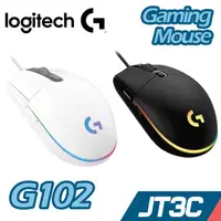 在飛比找蝦皮商城優惠-Logitech 羅技 G102 LIGHTSYNC RGB