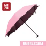 HITAM 3D MAGIC ANTI-UV 折疊傘黑色塗層 BUBBLEGUM 皮套