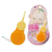 在飛比找樂天市場購物網優惠-阿卡將 日本貝印兩用耳扒衛生夾