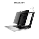 【MAGEASY】MacBook Air/Pro 13吋 GUARD 磁吸式防窺膜(支援2024 M3晶片)