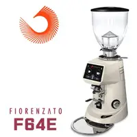 在飛比找momo購物網優惠-【FIORENZATO】F64E 營業用磨豆機 110V-白