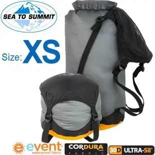 【Sea to summit】特 AUCDSXS『30D / XS / 6公升→2公升』eVENT防水透氣壓縮袋裝備壓縮