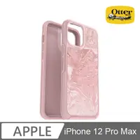 在飛比找PChome24h購物優惠-OtterBox iPhone 12 Pro Max Sym
