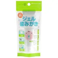 在飛比找Yahoo!奇摩拍賣優惠-日本製 Akachan 阿卡將嬰幼兒可吞食牙膏 潔牙凝膠 抑