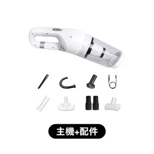 【DreamCatcher】直立式無線手持吸塵器 手持吸塵器 無線吸塵器 (5.9折)