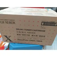 在飛比找蝦皮購物優惠-Fuji Xerox富士全錄 CT350268 原廠碳粉匣含