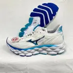 MIZUNO 美津濃 女慢跑鞋 4E超寬楦 WAVE SKY 8 回彈 推彈、透氣升級 J1GD241221 大自在