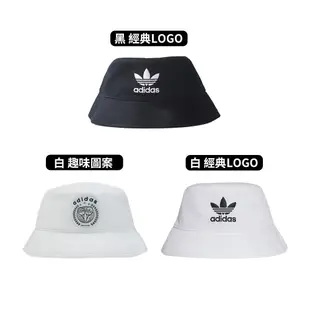 Adidas BUCKET HAT AC 黑 刺繡logo 休閒 漁夫帽 AJ8995