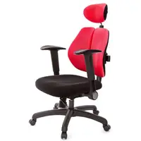 在飛比找momo購物網優惠-【GXG】高背涼感綿 雙背椅 摺疊升降扶手(TW-2994 