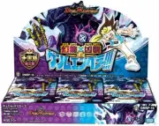 Duel Masters TCG DMRP-15 Expansion Pack Vol.3 Genm Emperor !!! BOX
