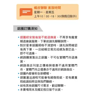 泓越 VERTINI旋鍛鋁圈輪框 RFS1.8 18吋 5孔112/8.5J/ET43(髮線古銅金)【真便宜】