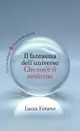 【電子書】Il fantasma dell’universo