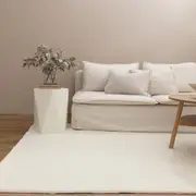 Drizzle Comfort Cream Rug