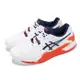 Asics 網球鞋 GEL-Resolution 9 2E 男鞋 寬楦 白 橘 澳網配色 支撐 運動鞋 亞瑟士 1041A376102