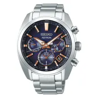 在飛比找蝦皮商城優惠-SEIKO 精工 (SSH049J1)(5X53-0AJ0U