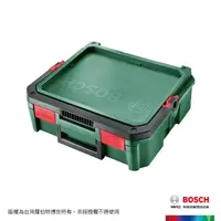 在飛比找momo購物網優惠-【BOSCH 博世】多用途工具箱(S)