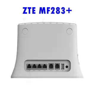 【送轉卡】中興ZTE MF283U mf283+ RTL0031W 4G wifi分享器無線網卡路由器